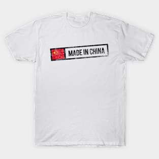 made in china T-Shirt